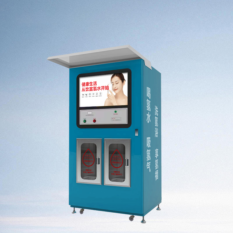 双位社区富氢水自动售水机SSJ-RA-M9